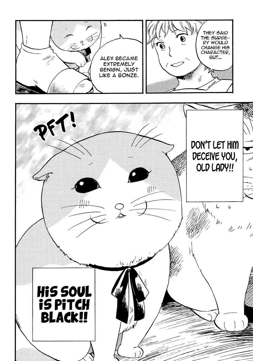 Page 16 Chapter 3 Ore wa Busamen - Neko Tsudzuri