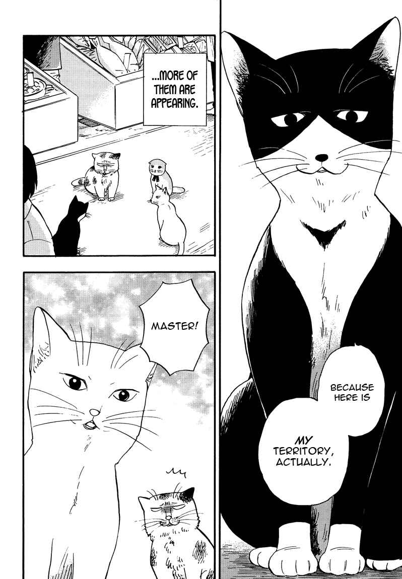 Page 18 Chapter 3 Ore wa Busamen - Neko Tsudzuri