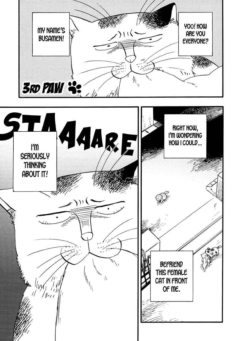 Page 3 Chapter 3 Ore wa Busamen - Neko Tsudzuri