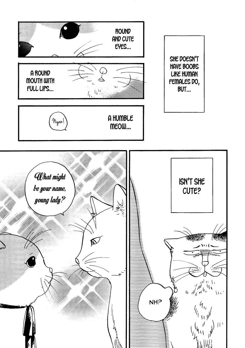 Page 5 Chapter 3 Ore wa Busamen - Neko Tsudzuri