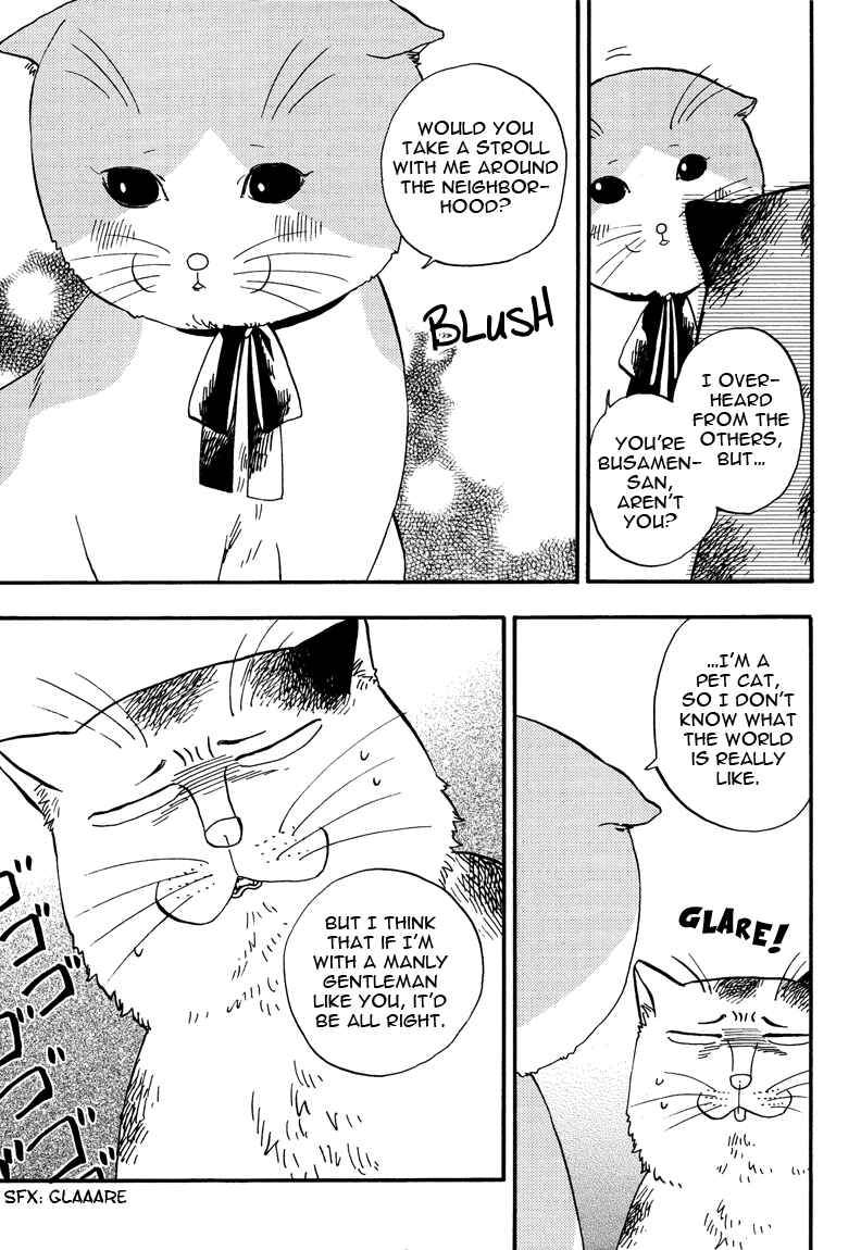 Page 7 Chapter 3 Ore wa Busamen - Neko Tsudzuri
