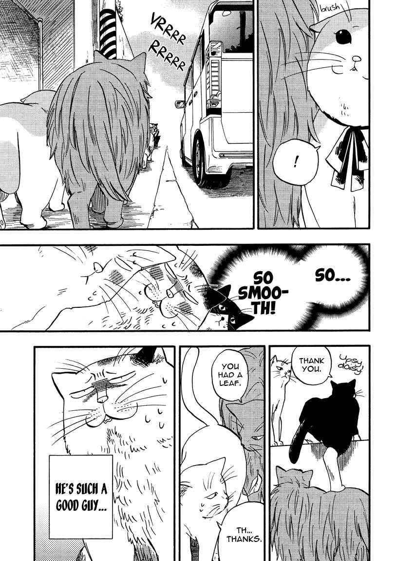 Page 11 Chapter 5 Ore wa Busamen - Neko Tsudzuri