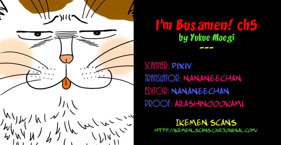 Page 2 Chapter 5 Ore wa Busamen - Neko Tsudzuri