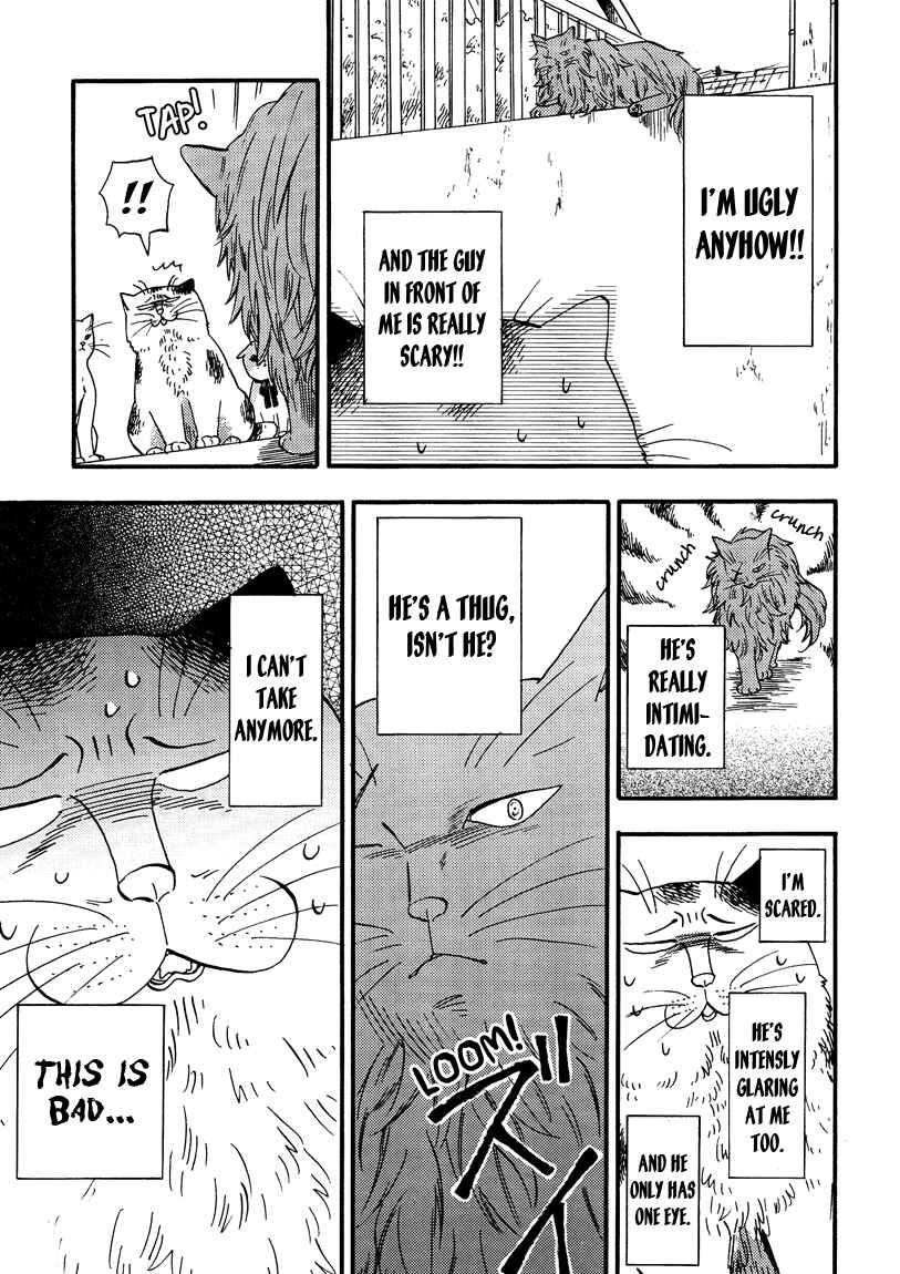 Page 7 Chapter 5 Ore wa Busamen - Neko Tsudzuri