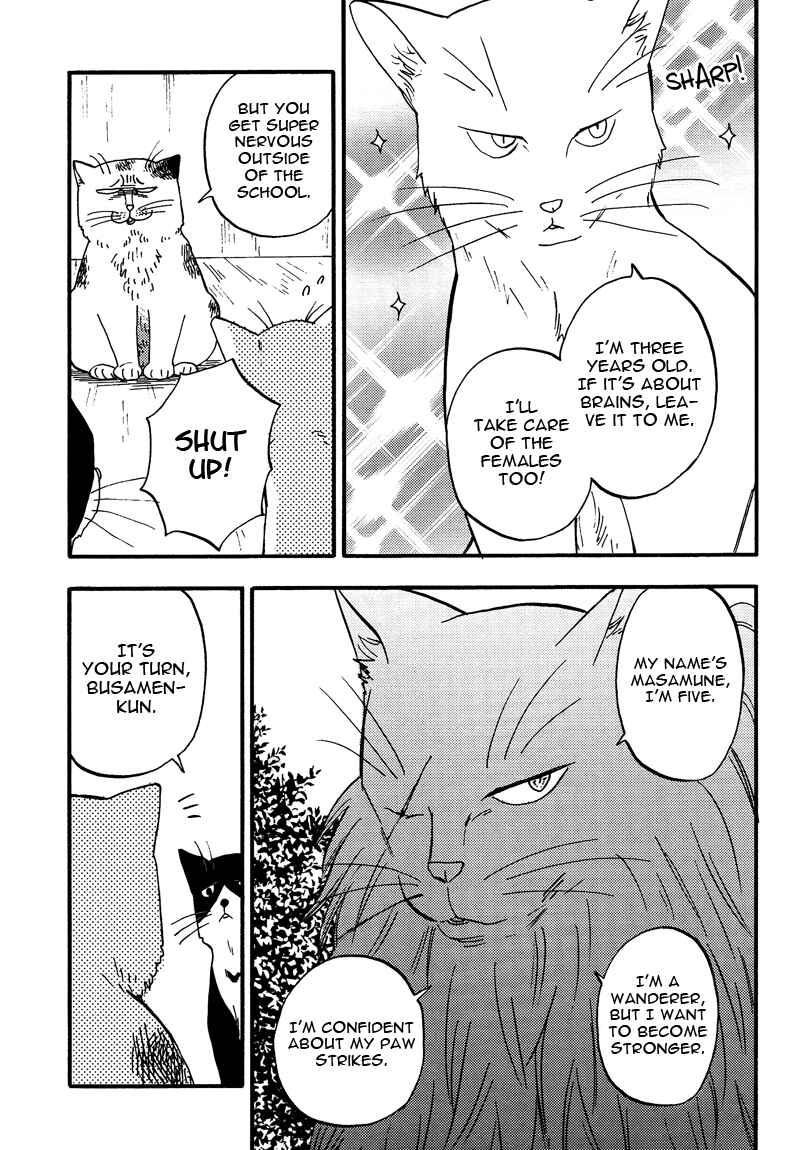 Page 13 Chapter 6 Ore wa Busamen - Neko Tsudzuri