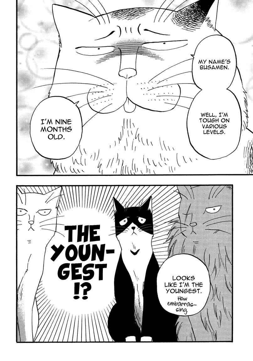 Page 14 Chapter 6 Ore wa Busamen - Neko Tsudzuri