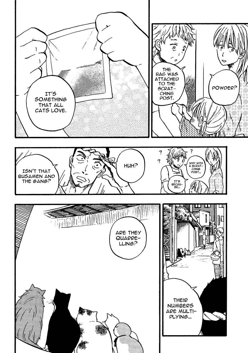 Page 8 Chapter 6 Ore wa Busamen - Neko Tsudzuri