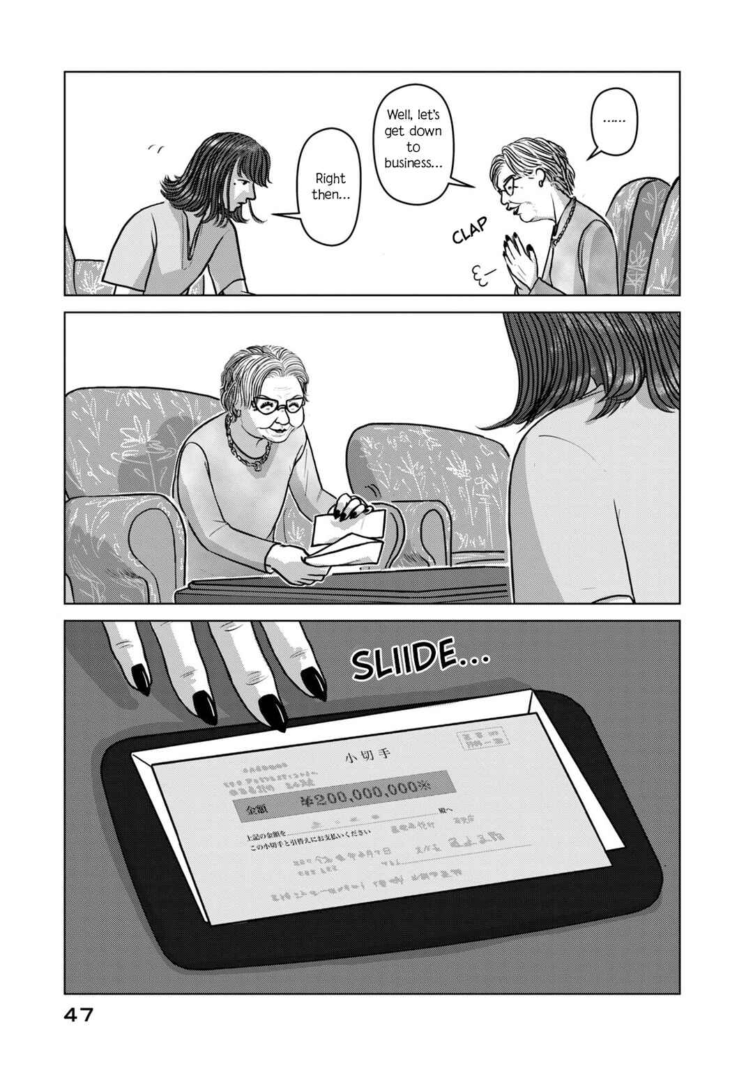 Page 15 Chapter 2 Oddspin