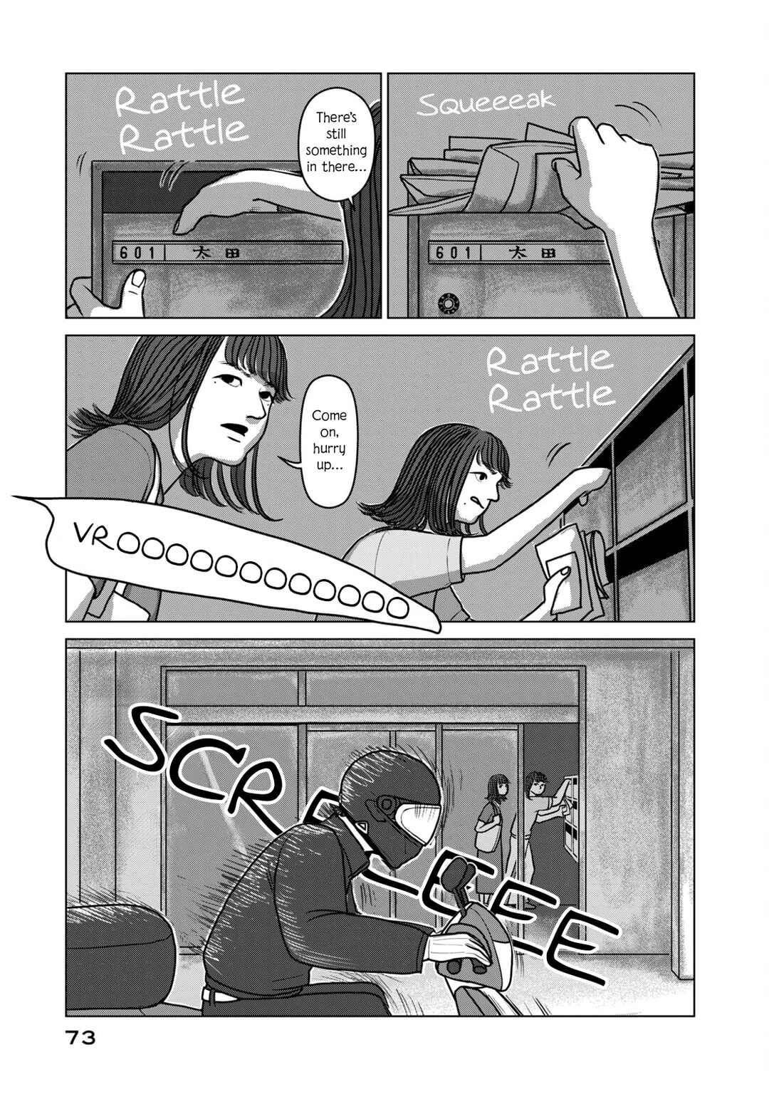 Page 19 Chapter 3 Oddspin