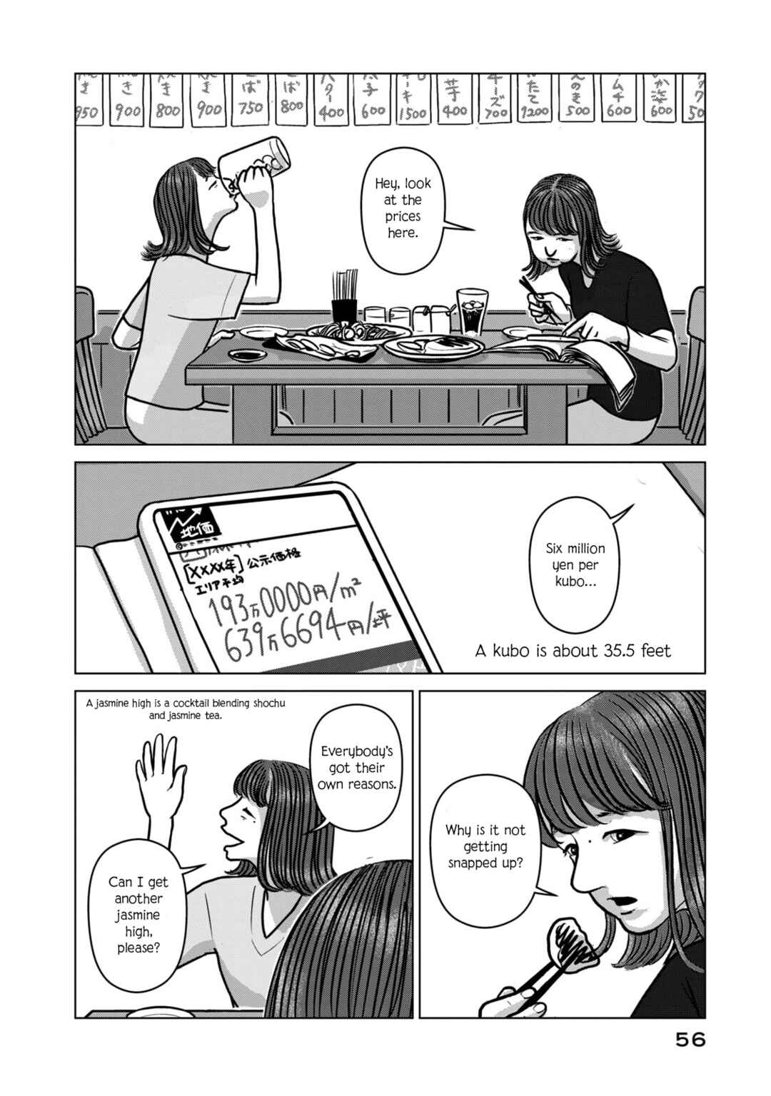 Page 2 Chapter 3 Oddspin
