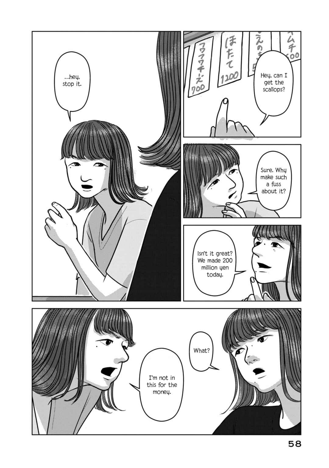 Page 4 Chapter 3 Oddspin