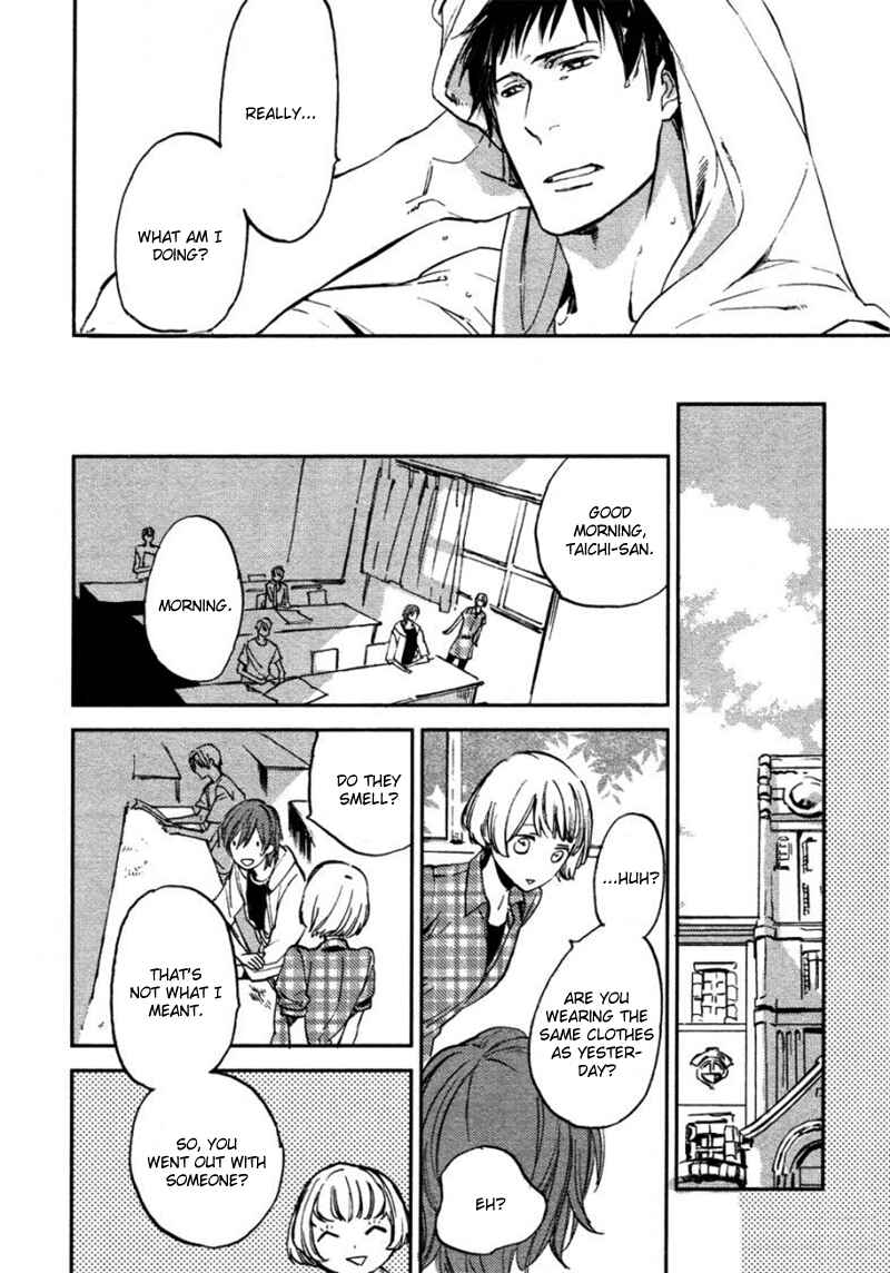 Page 10 Chapter 3 Byousoku Zero Mile