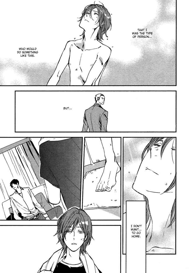 Page 7 Chapter 3 Byousoku Zero Mile