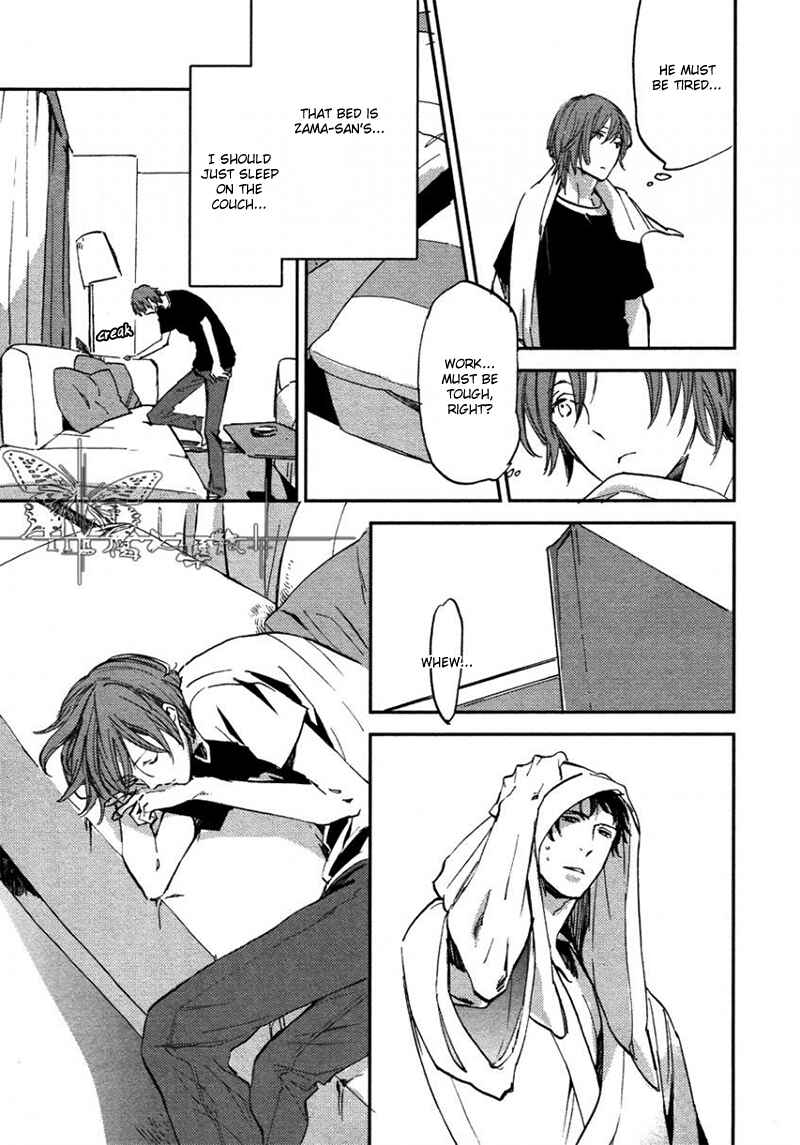Page 9 Chapter 3 Byousoku Zero Mile