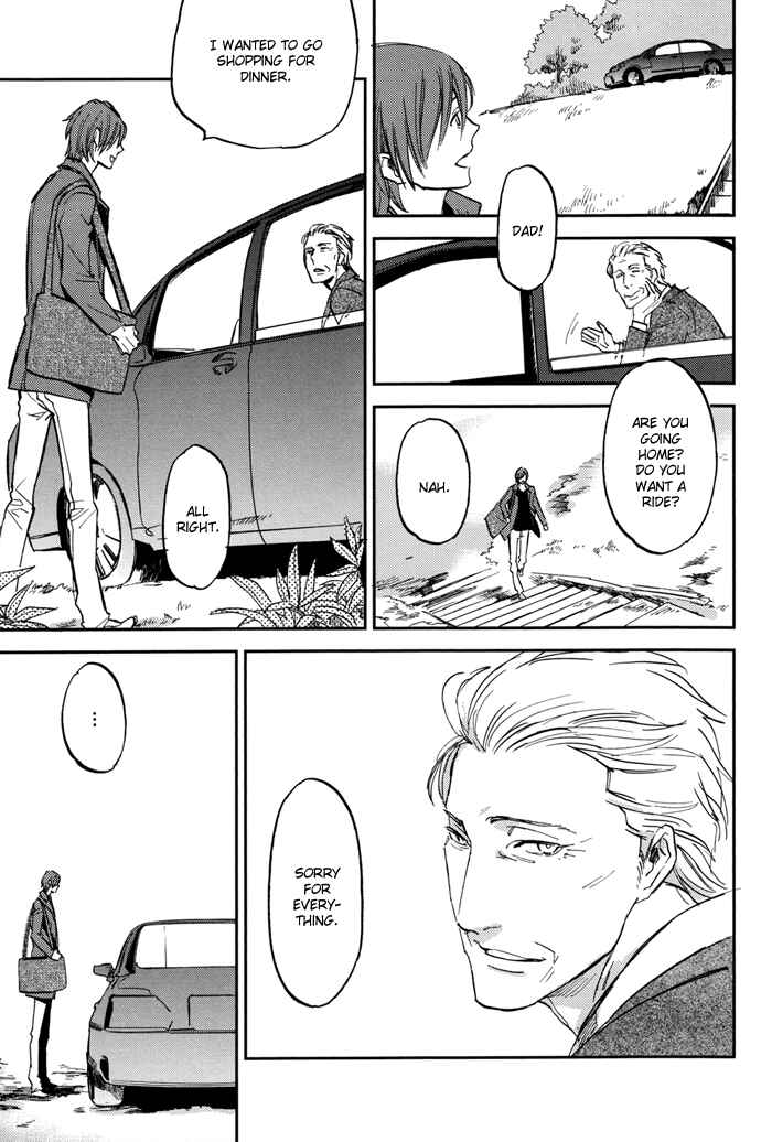 Page 10 Chapter 1 Byousoku Zero Mile