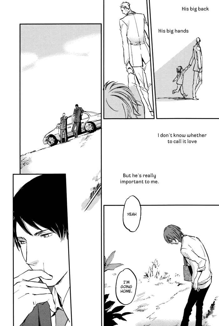 Page 17 Chapter 1 Byousoku Zero Mile