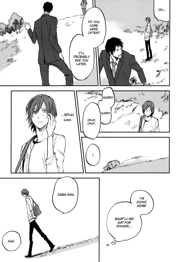 Page 24 Chapter 1 Byousoku Zero Mile