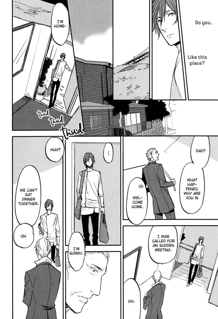 Page 25 Chapter 1 Byousoku Zero Mile