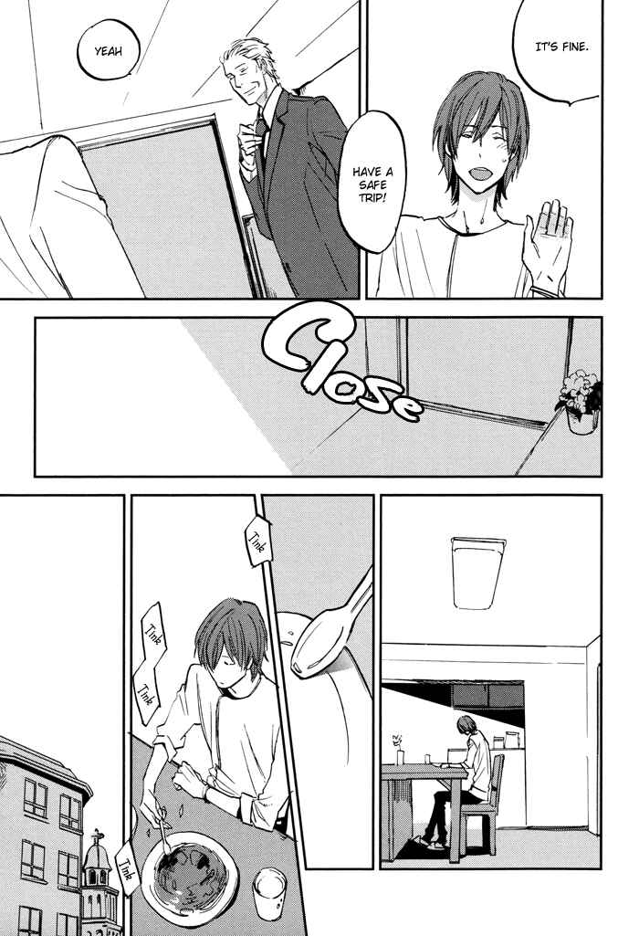 Page 26 Chapter 1 Byousoku Zero Mile