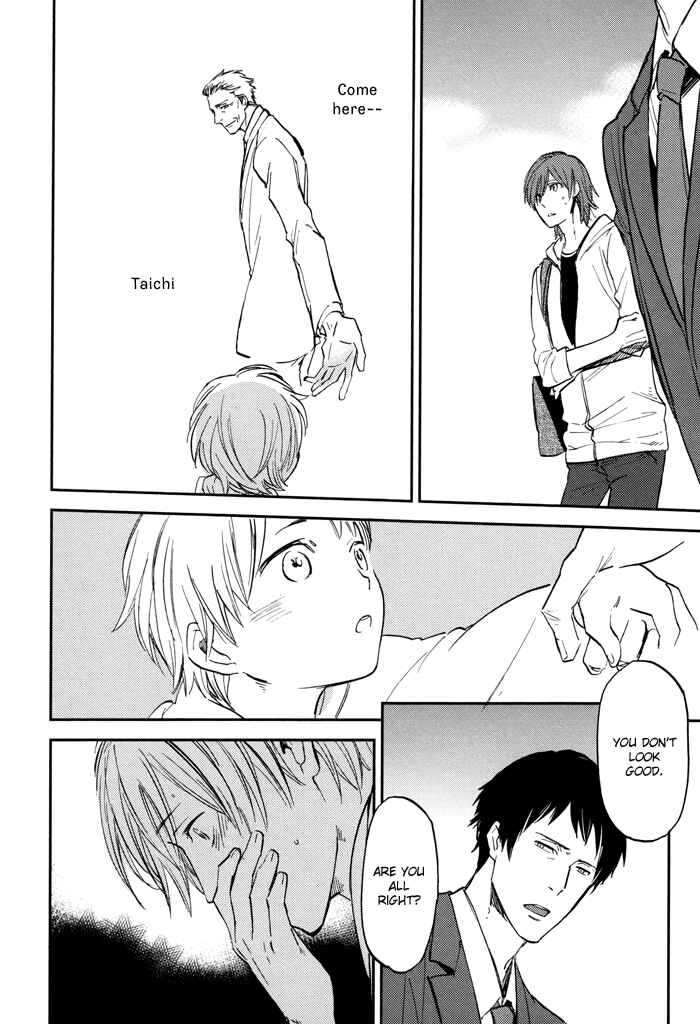 Page 33 Chapter 1 Byousoku Zero Mile