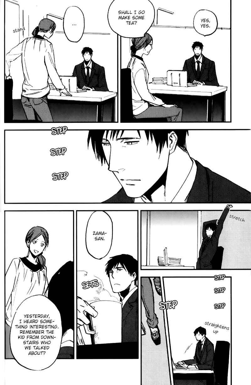 Page 17 Chapter 5 Byousoku Zero Mile
