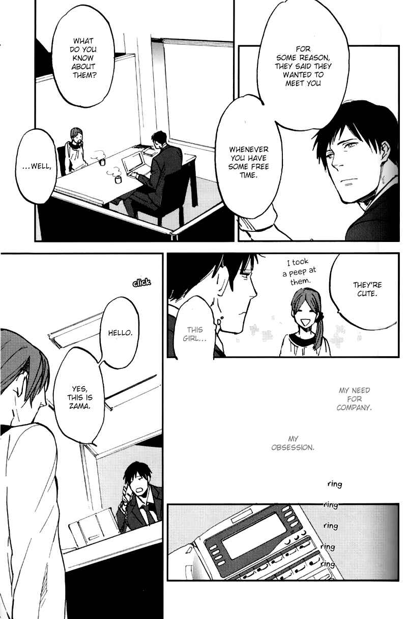 Page 18 Chapter 5 Byousoku Zero Mile