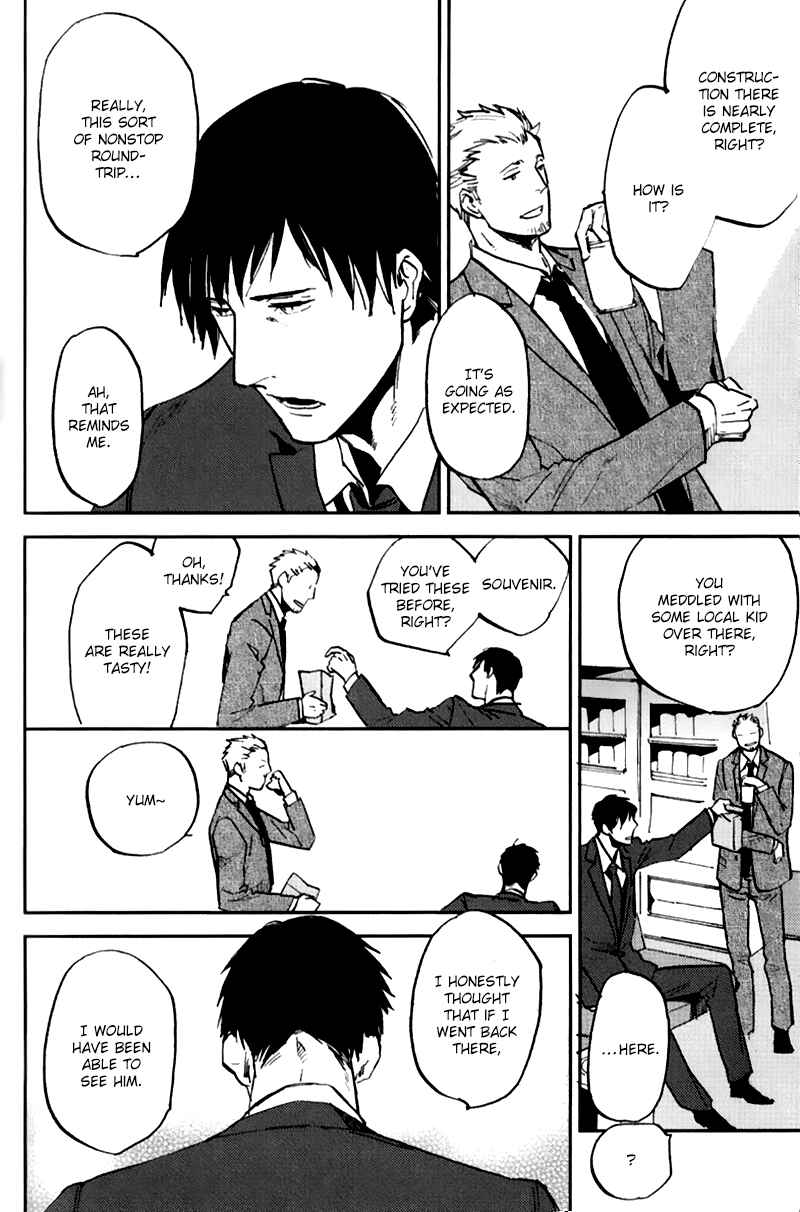 Page 23 Chapter 5 Byousoku Zero Mile