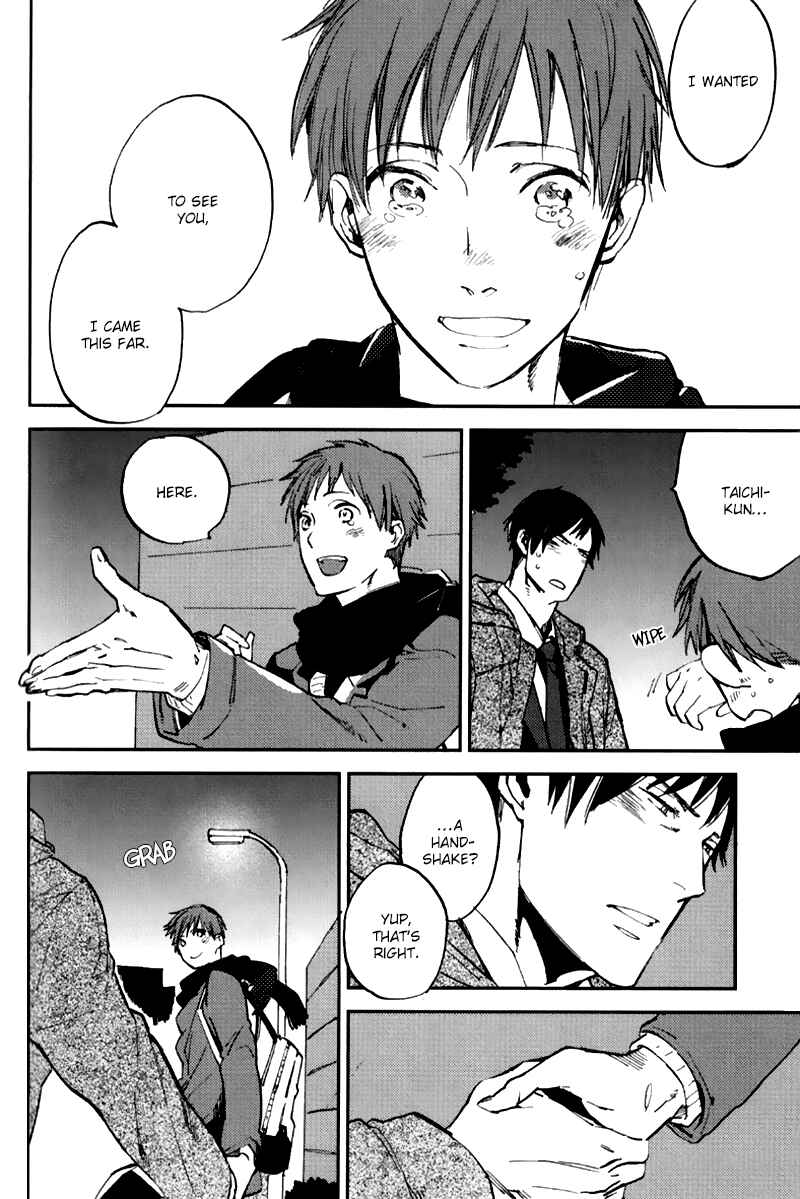 Page 33 Chapter 5 Byousoku Zero Mile
