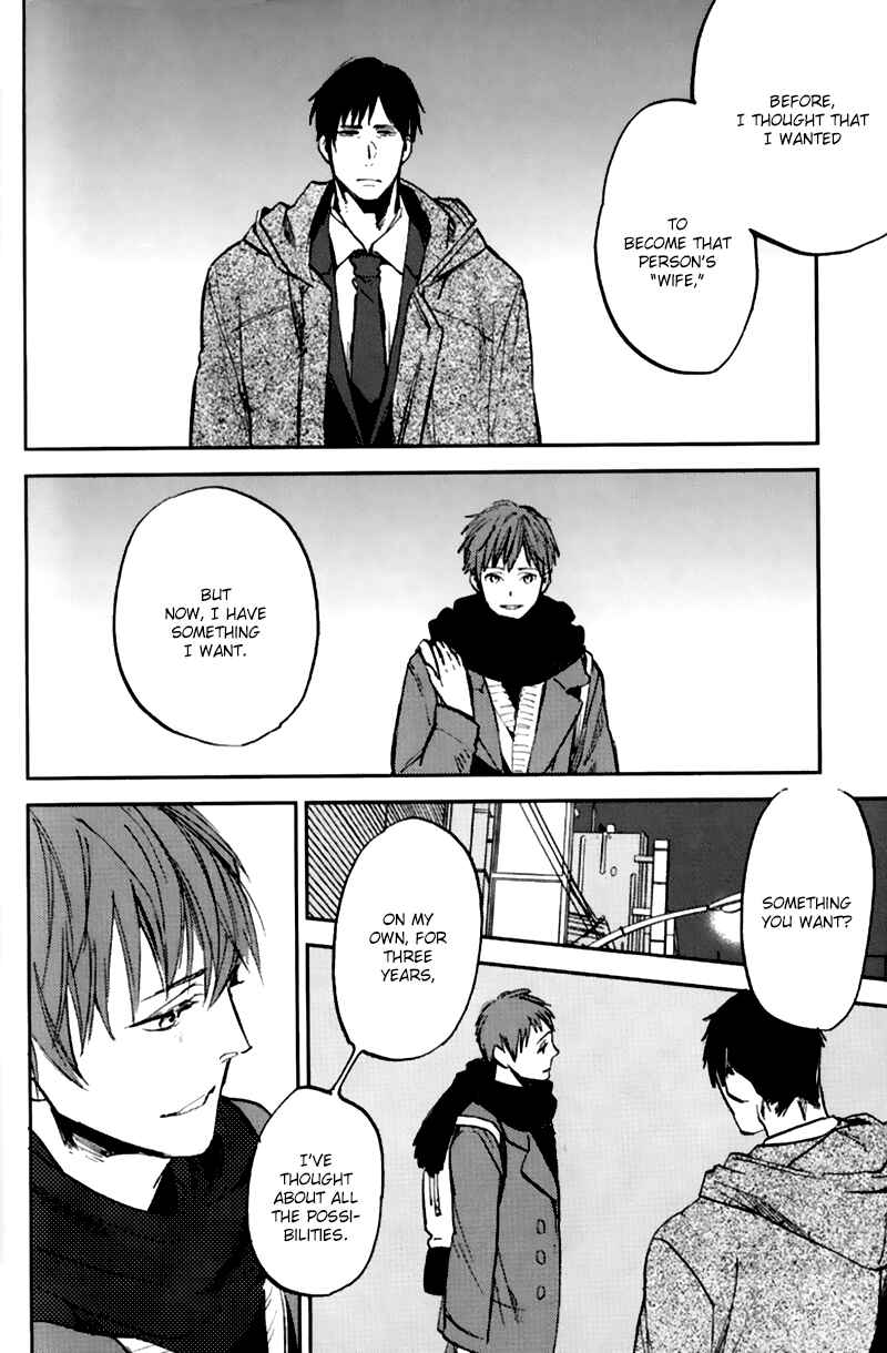 Page 37 Chapter 5 Byousoku Zero Mile