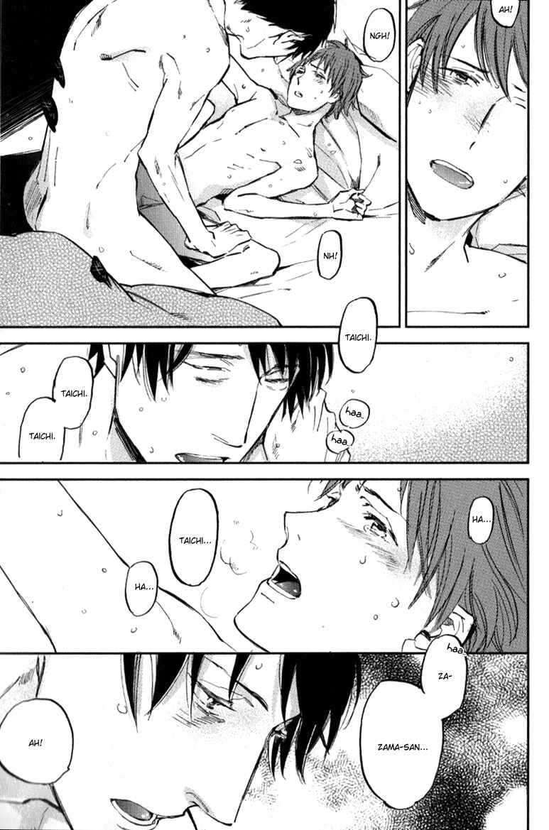Page 14 Chapter 5.5 Byousoku Zero Mile