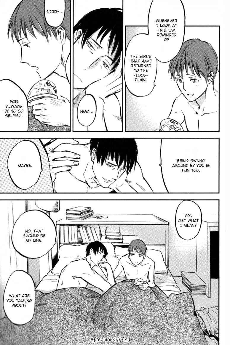 Page 16 Chapter 5.5 Byousoku Zero Mile