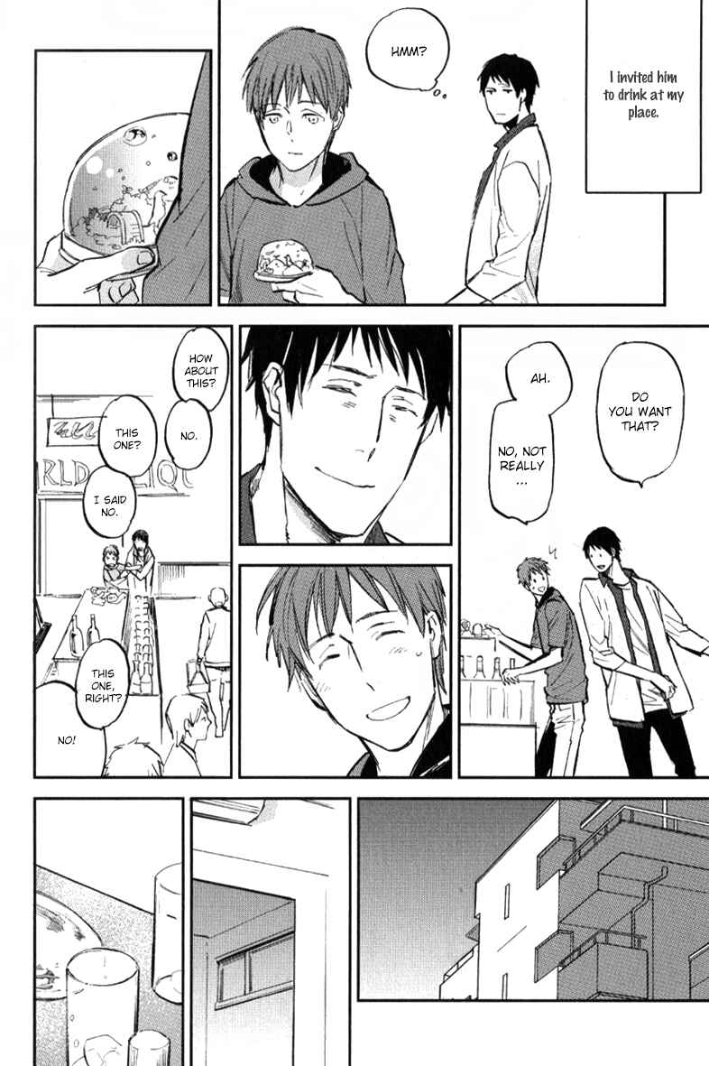 Page 9 Chapter 5.5 Byousoku Zero Mile