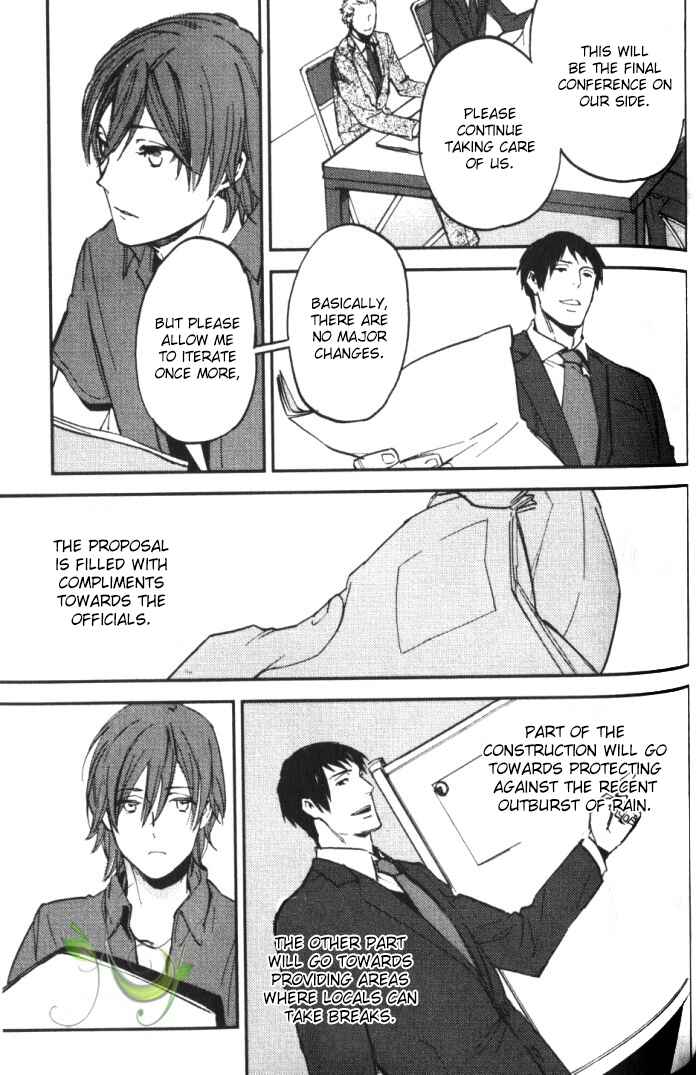 Page 11 Chapter 4 Byousoku Zero Mile