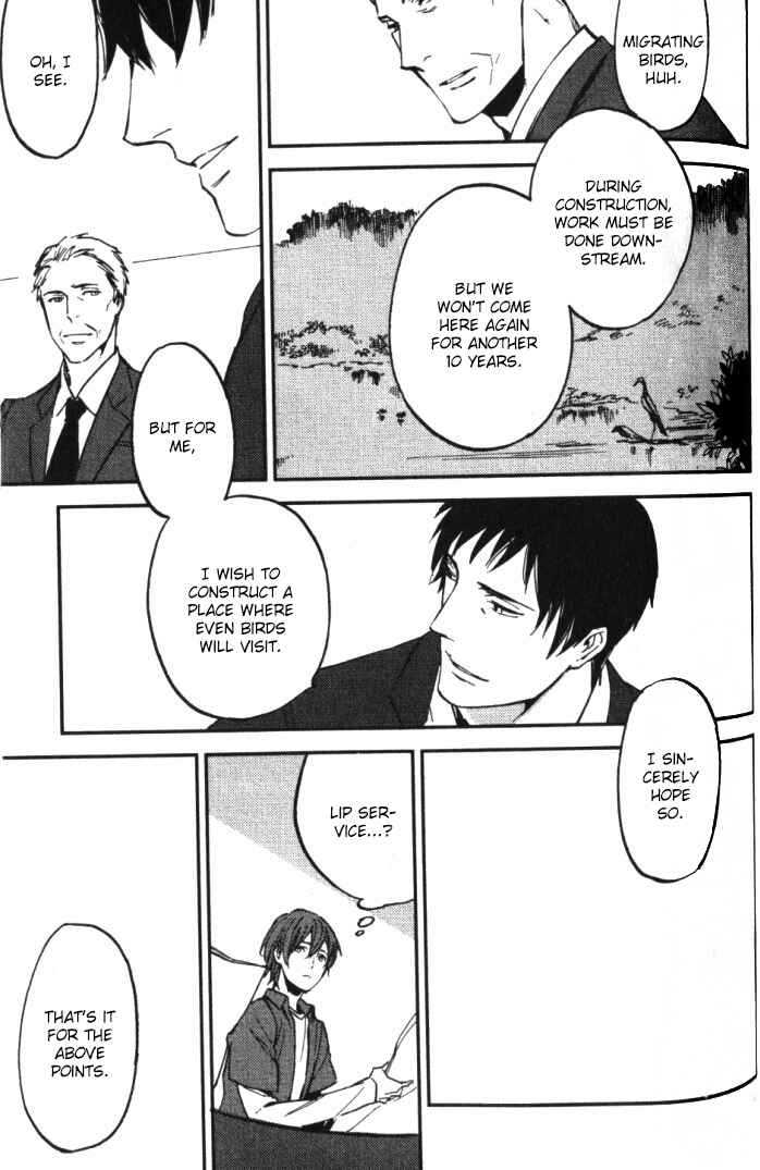 Page 13 Chapter 4 Byousoku Zero Mile