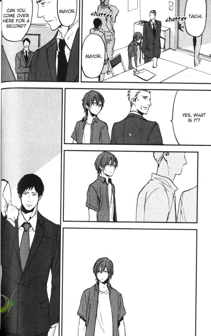 Page 14 Chapter 4 Byousoku Zero Mile