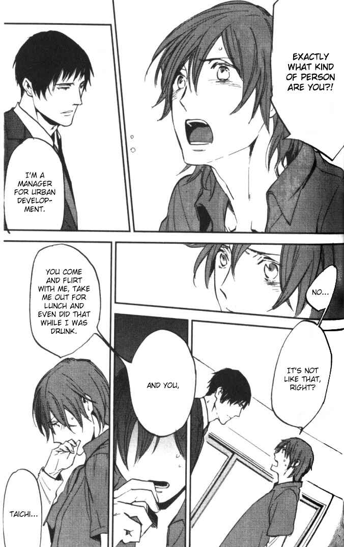 Page 19 Chapter 4 Byousoku Zero Mile