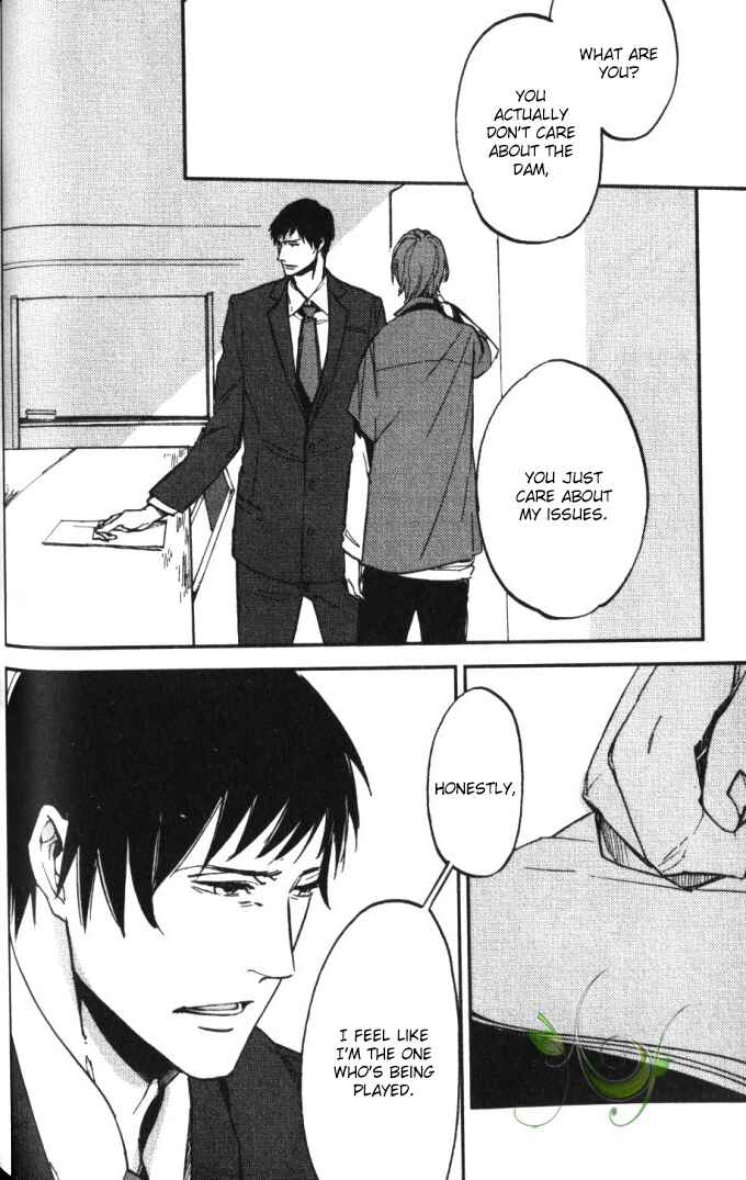 Page 20 Chapter 4 Byousoku Zero Mile