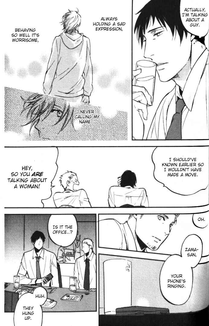 Page 27 Chapter 4 Byousoku Zero Mile