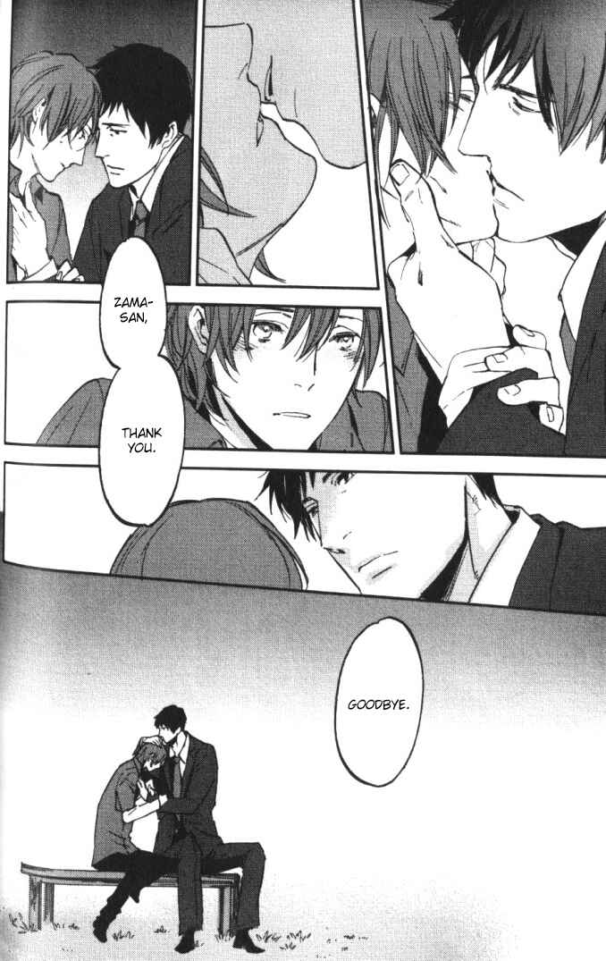 Page 38 Chapter 4 Byousoku Zero Mile