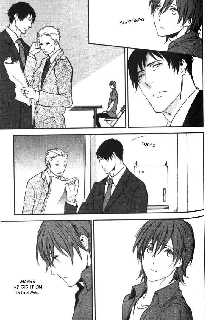 Page 9 Chapter 4 Byousoku Zero Mile