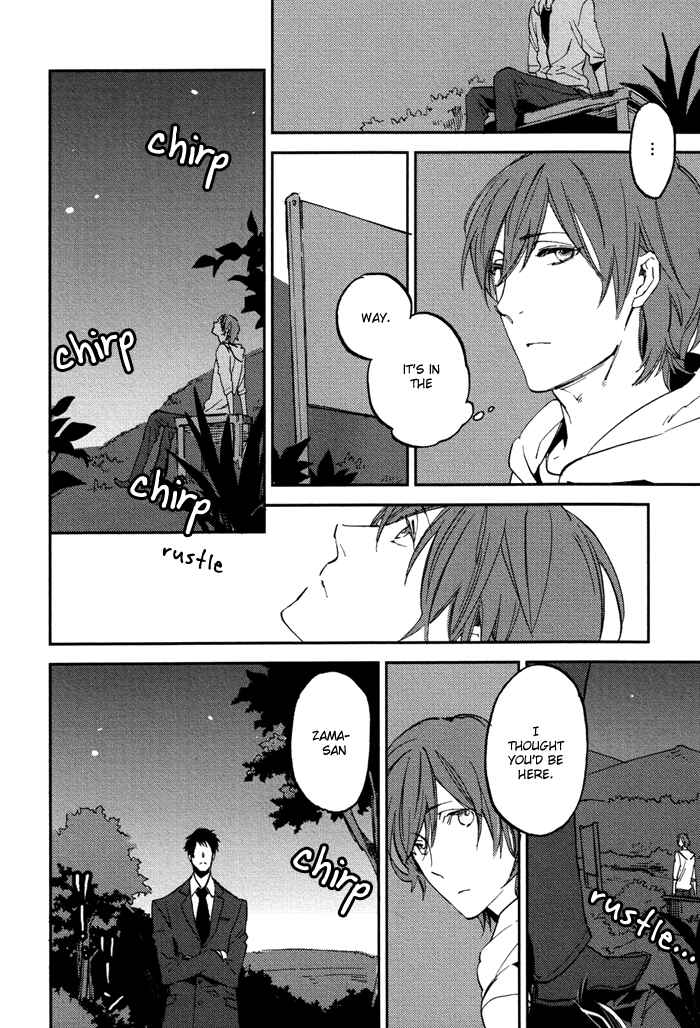 Page 18 Chapter 2 Byousoku Zero Mile