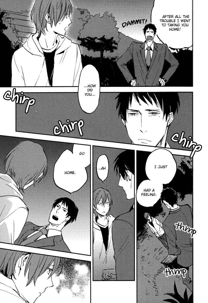 Page 19 Chapter 2 Byousoku Zero Mile