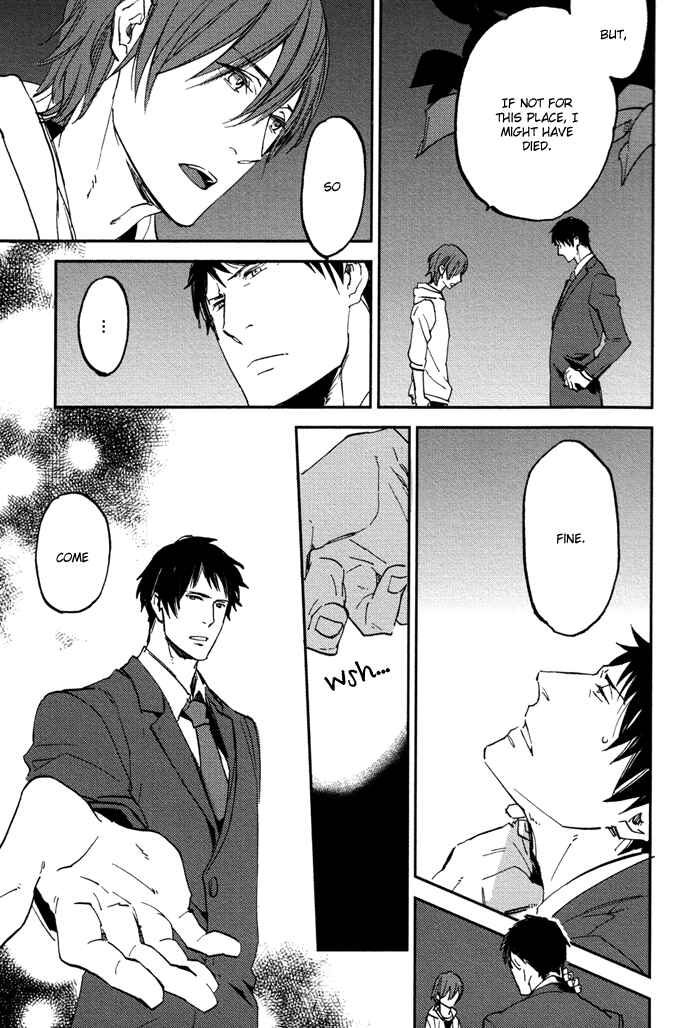 Page 21 Chapter 2 Byousoku Zero Mile