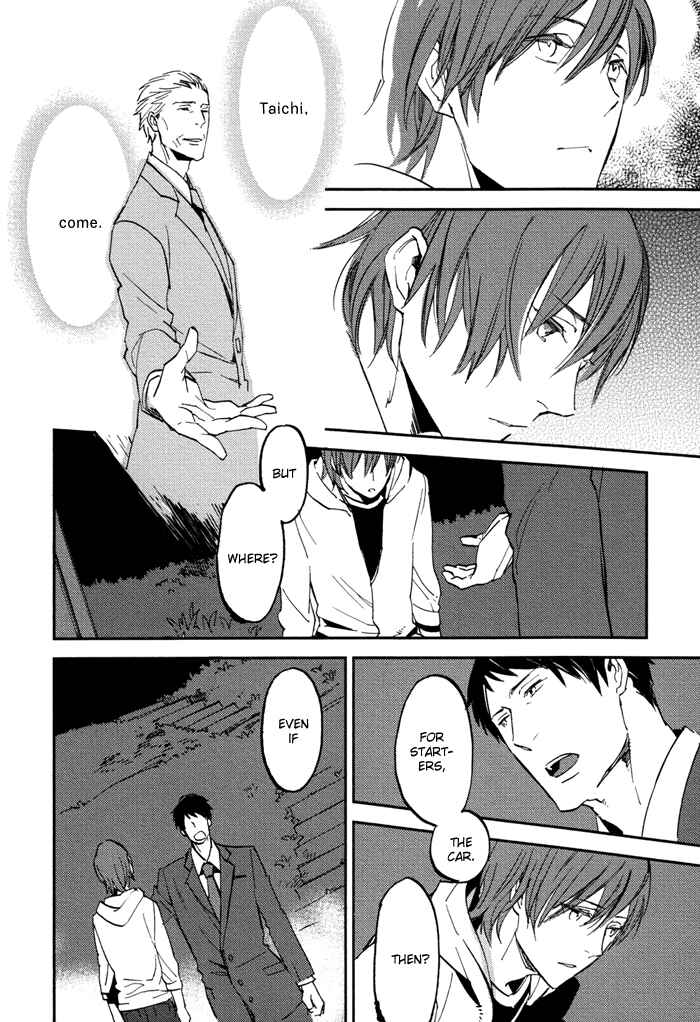 Page 22 Chapter 2 Byousoku Zero Mile