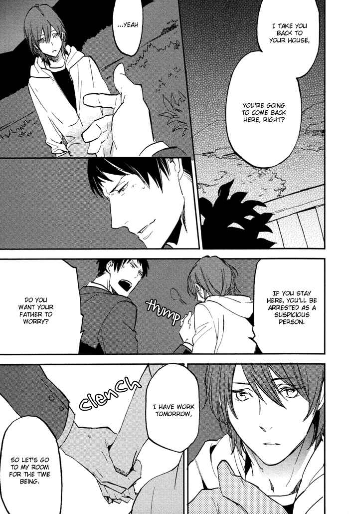 Page 23 Chapter 2 Byousoku Zero Mile