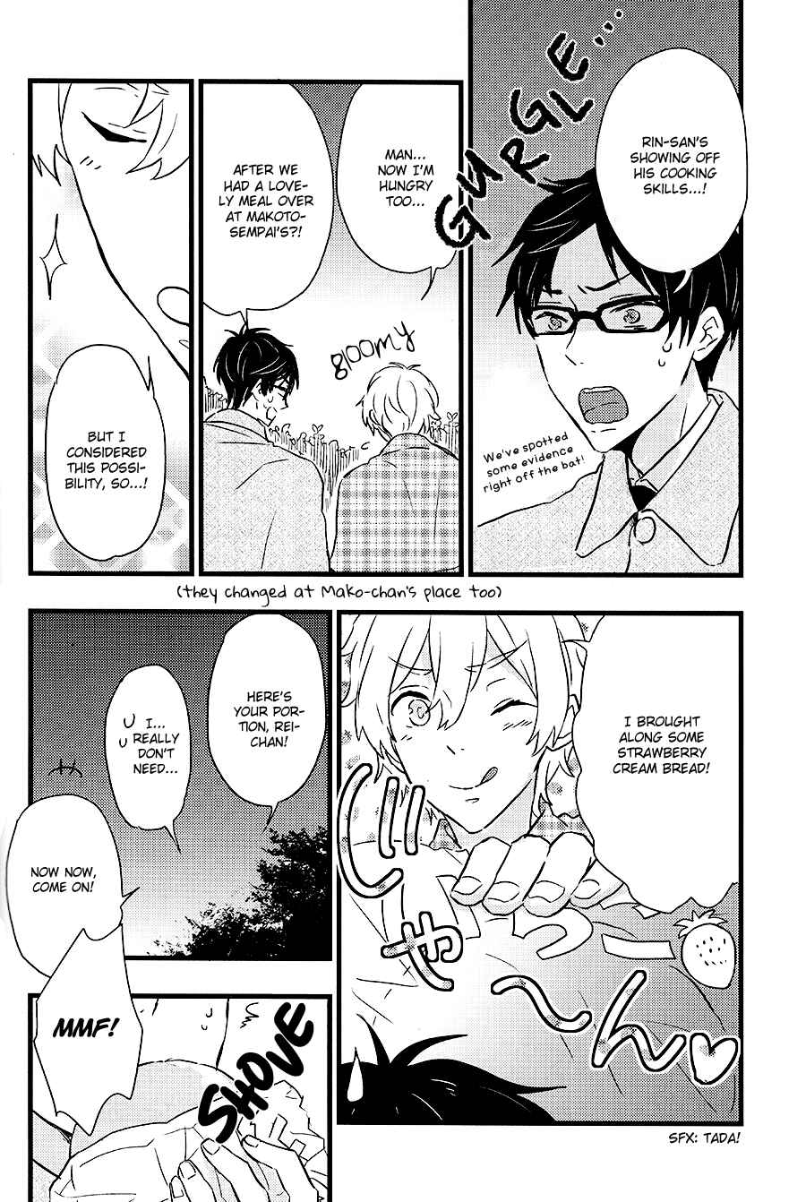 Page 13 Chapter Unknown_a1f3 Free! - Bokutachi no Senpai Tsukiatte Nai Wake ga Nai (Doujinshi)