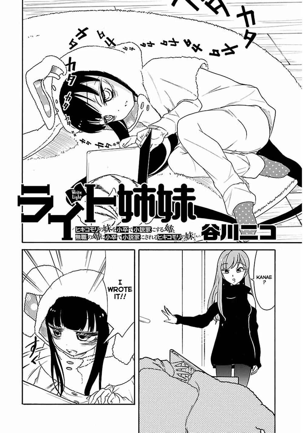 Page 2 Chapter 3 Write Sisters