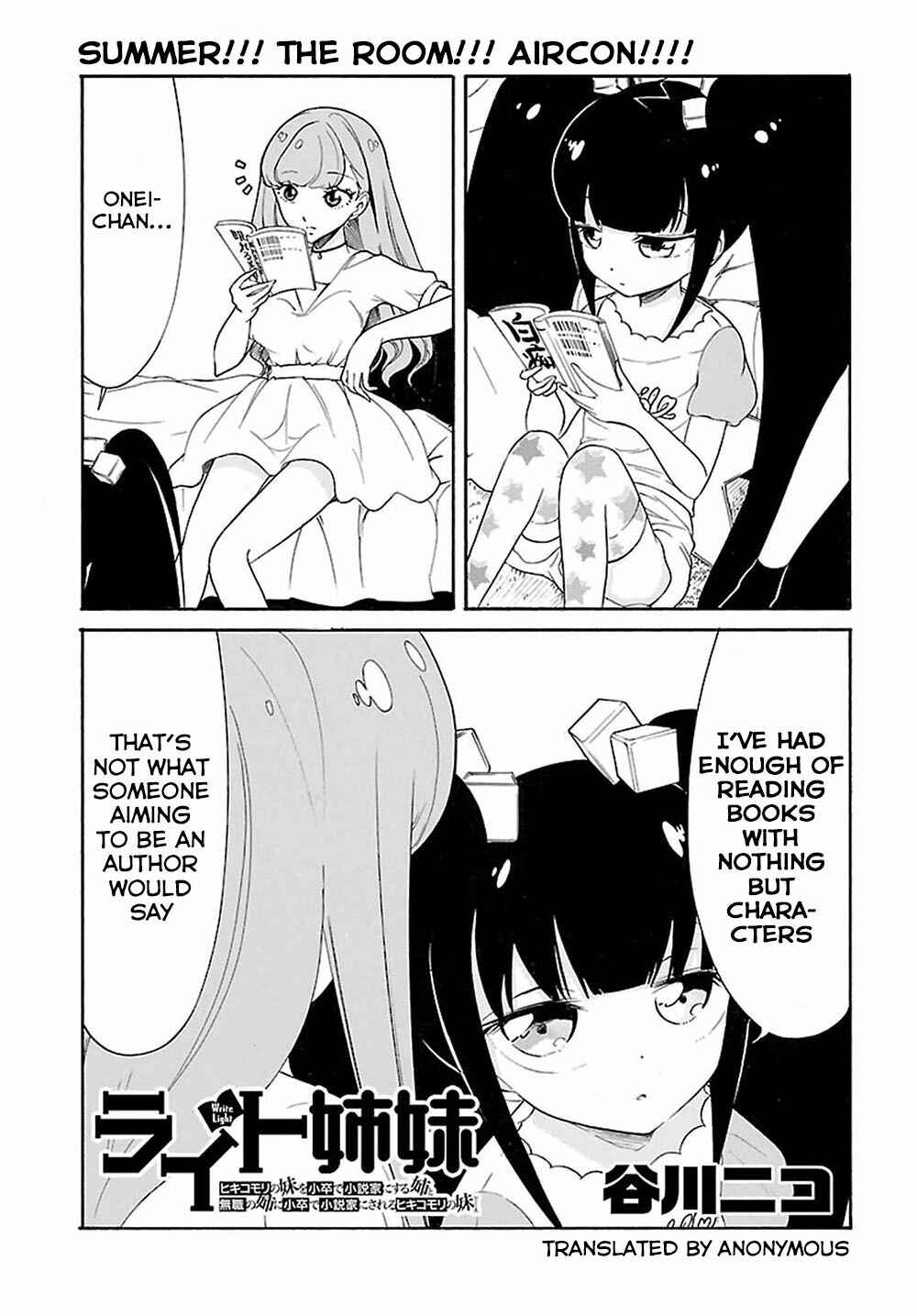 Page 1 Chapter 5 Write Sisters