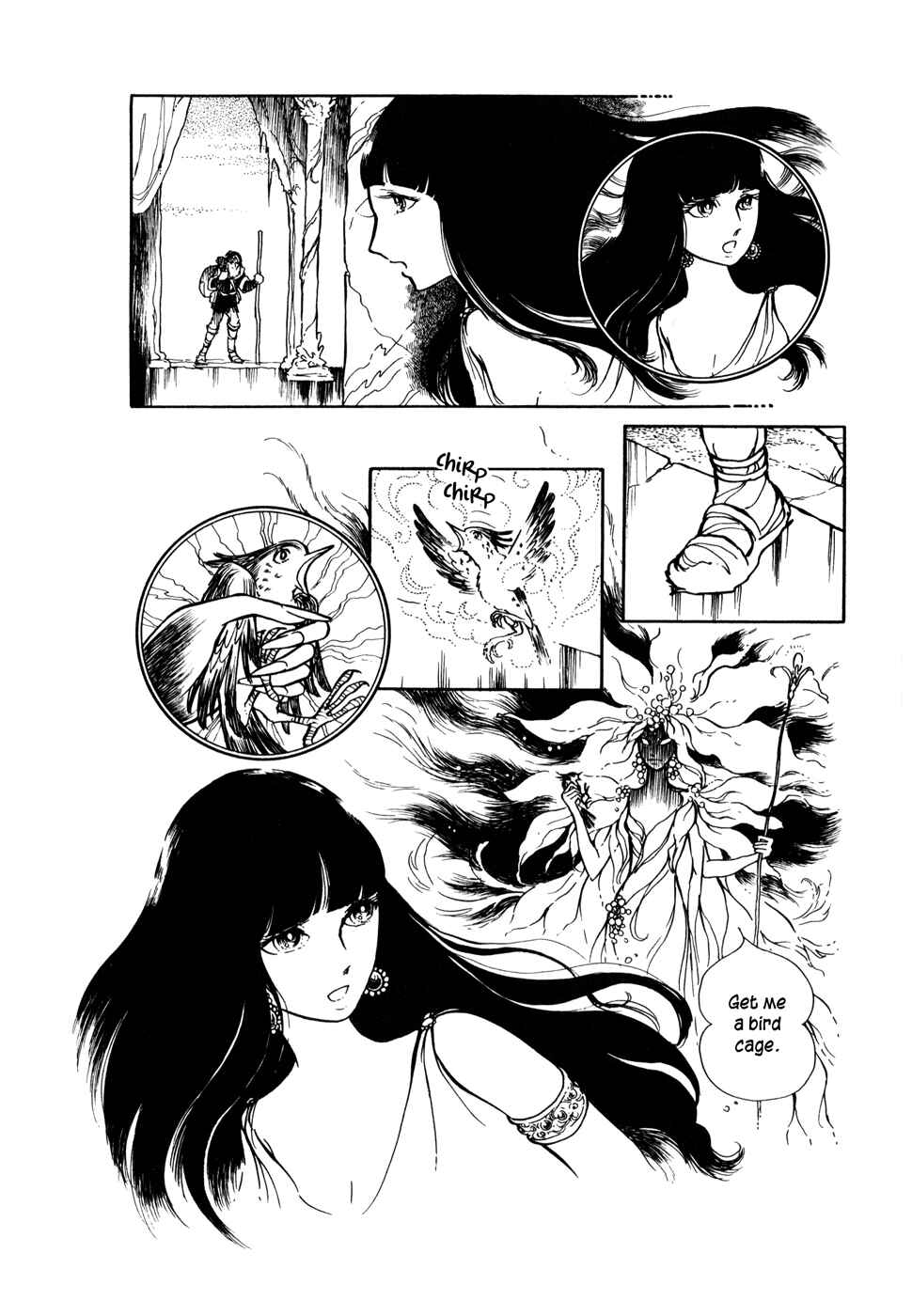 Page 5 Chapter Unknown_3b1e Night Flower