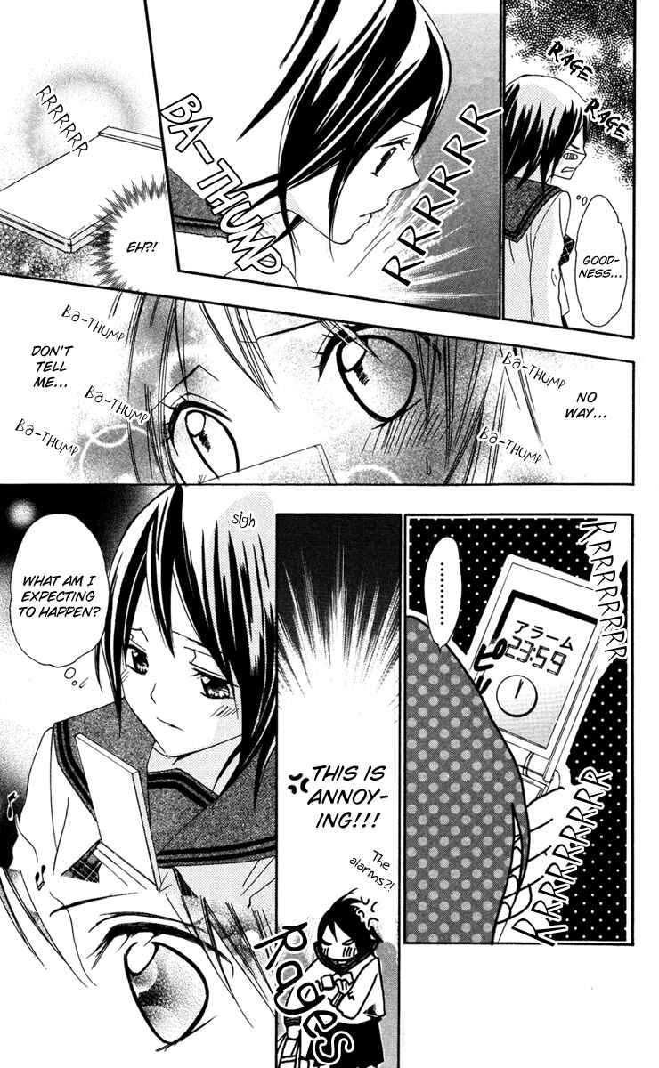 Page 26 Chapter 3 Ojousama no Himitsu